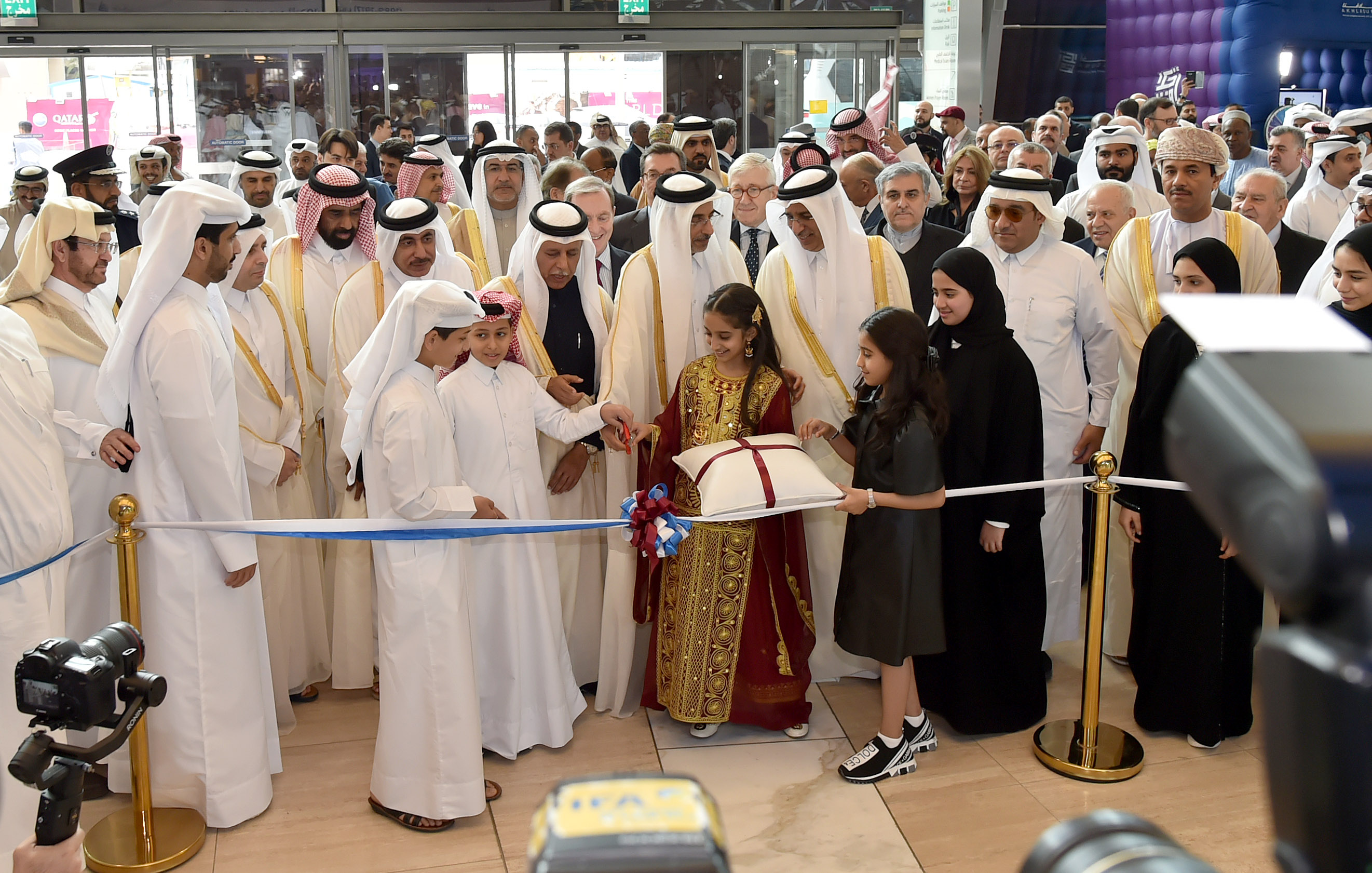 Qatar University Qatar University