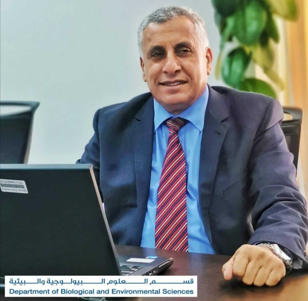 Biological And Environmental Sciences Qatar University