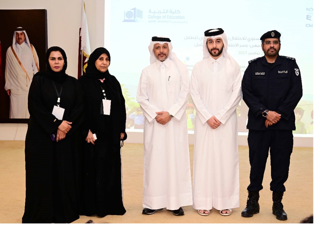 إدارة الشرطة المجتمعية – وزارة الداخلية​.jpg