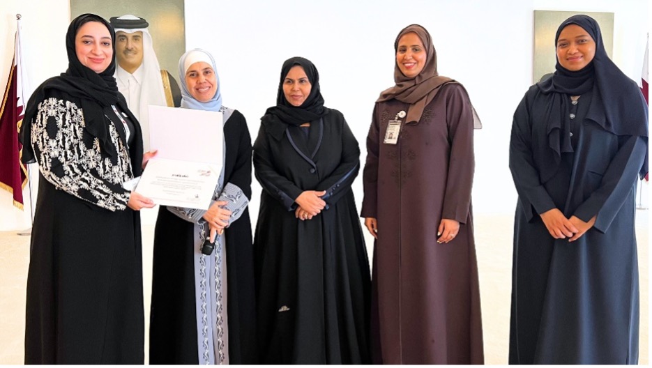 متحف الأطفال في قطر.jpg