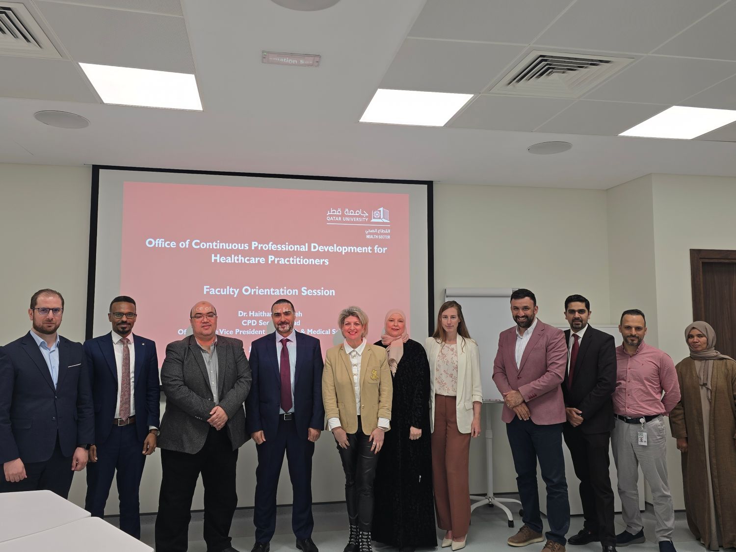 SimUniversity 2025 Spain