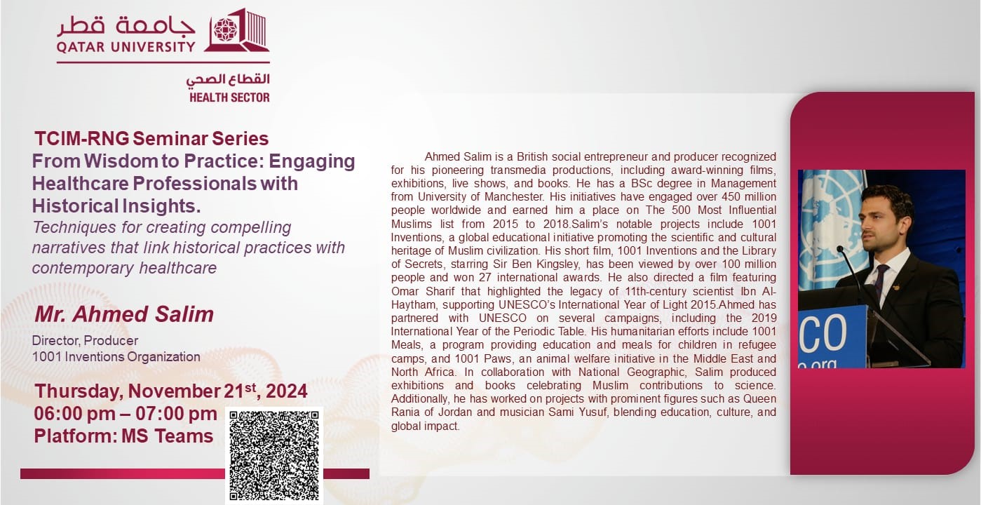 The Islamic Perspective on Psychotherapy Announcement