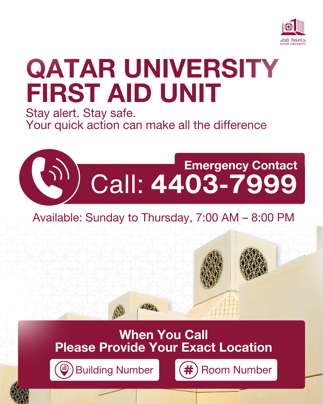 First Aid Announcement - QU Health