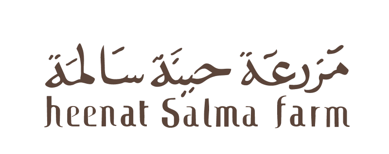 ARS Partners and Collaborators