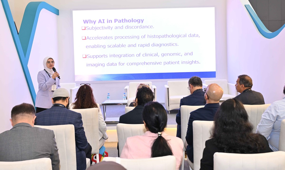 AI-Wrold-Summit-2025