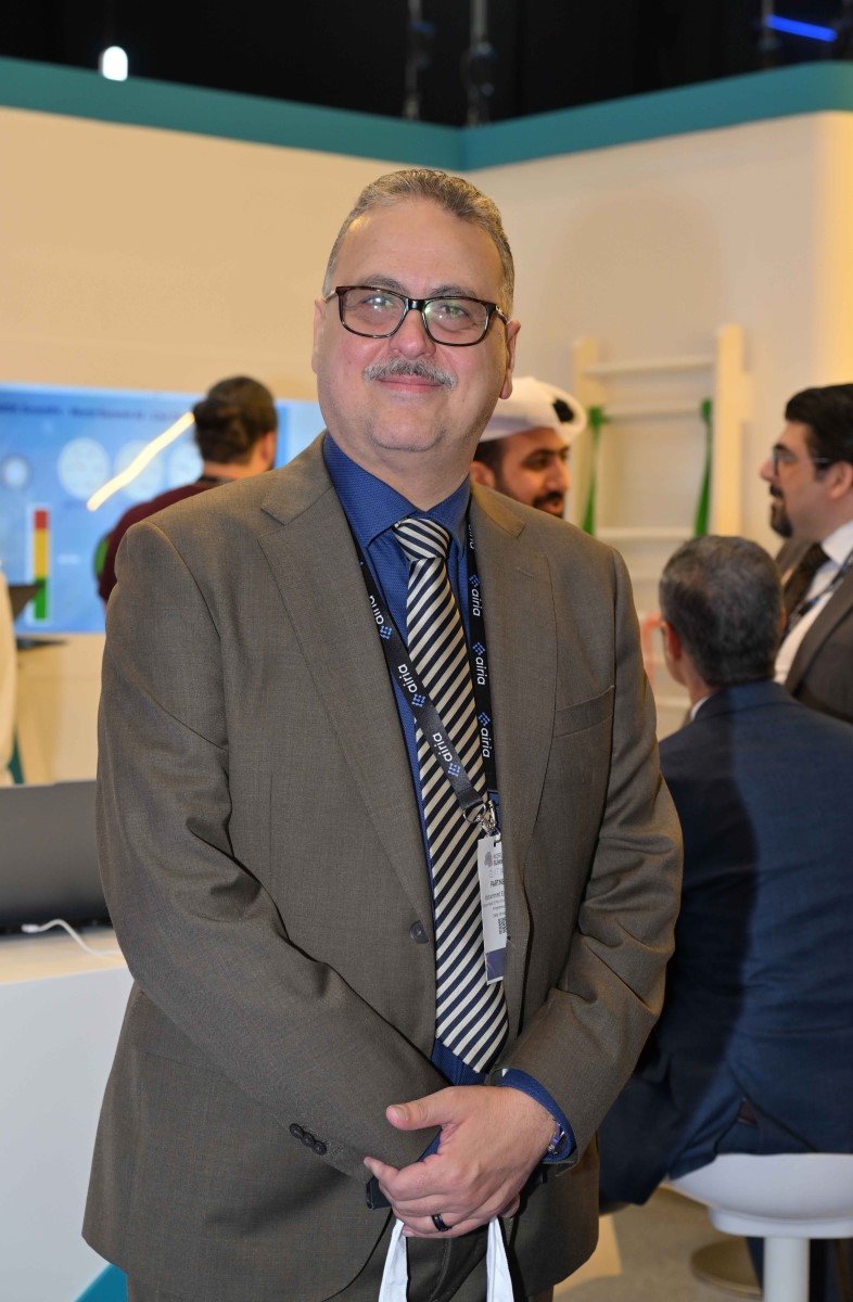 AI-Wrold-Summit-2025