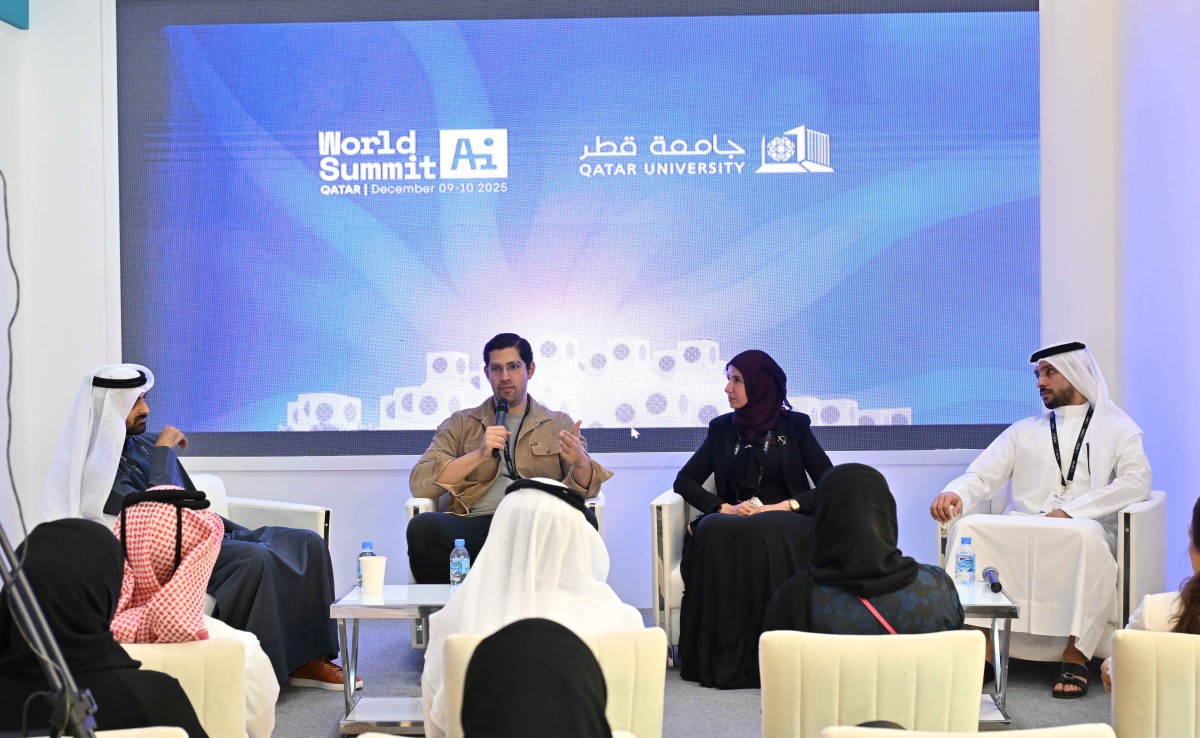 AI-Wrold-Summit-2025