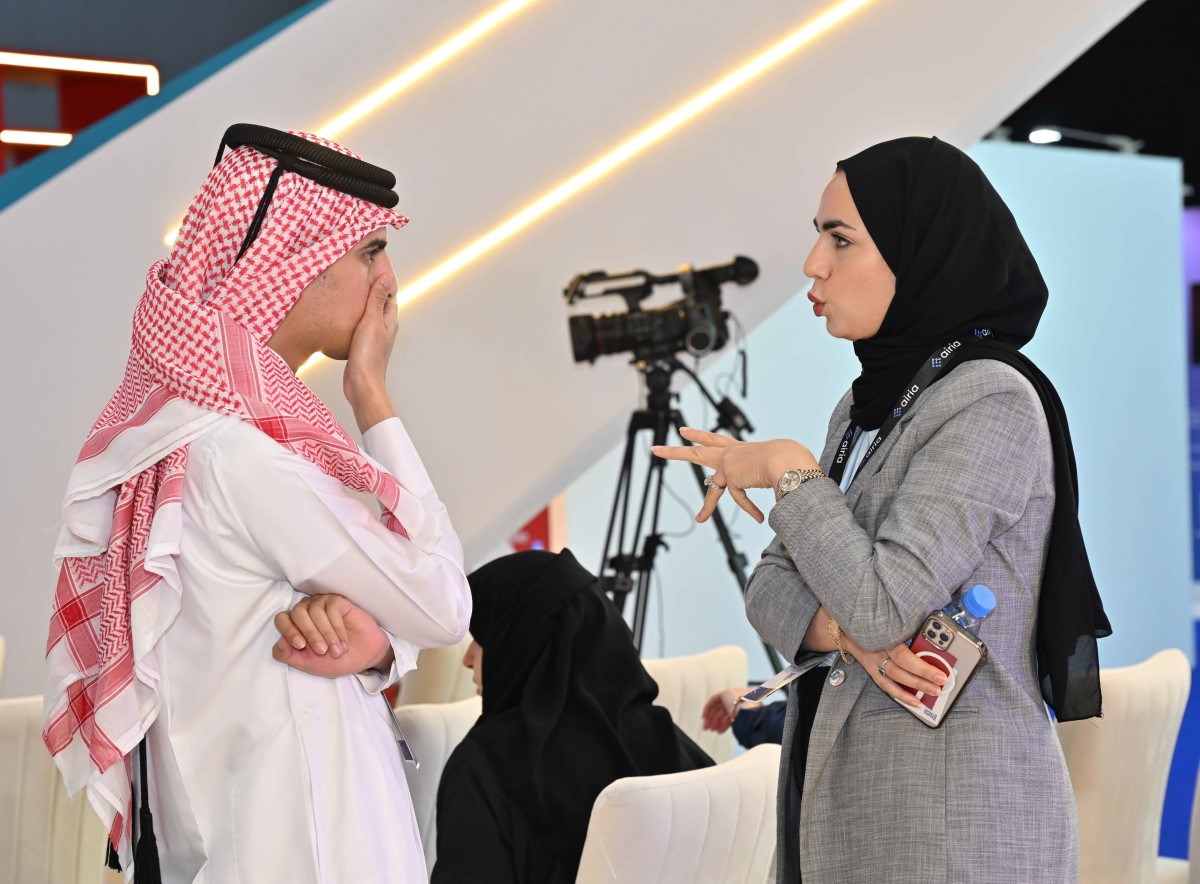 AI-Wrold-Summit-2025