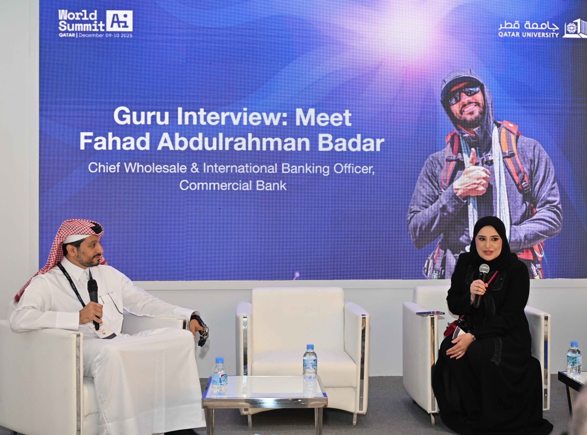 AI-Wrold-Summit-2025