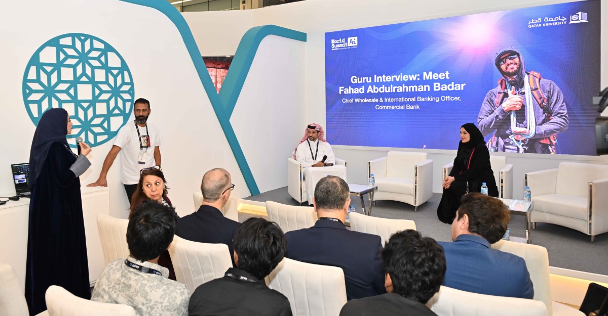 AI-Wrold-Summit-2025