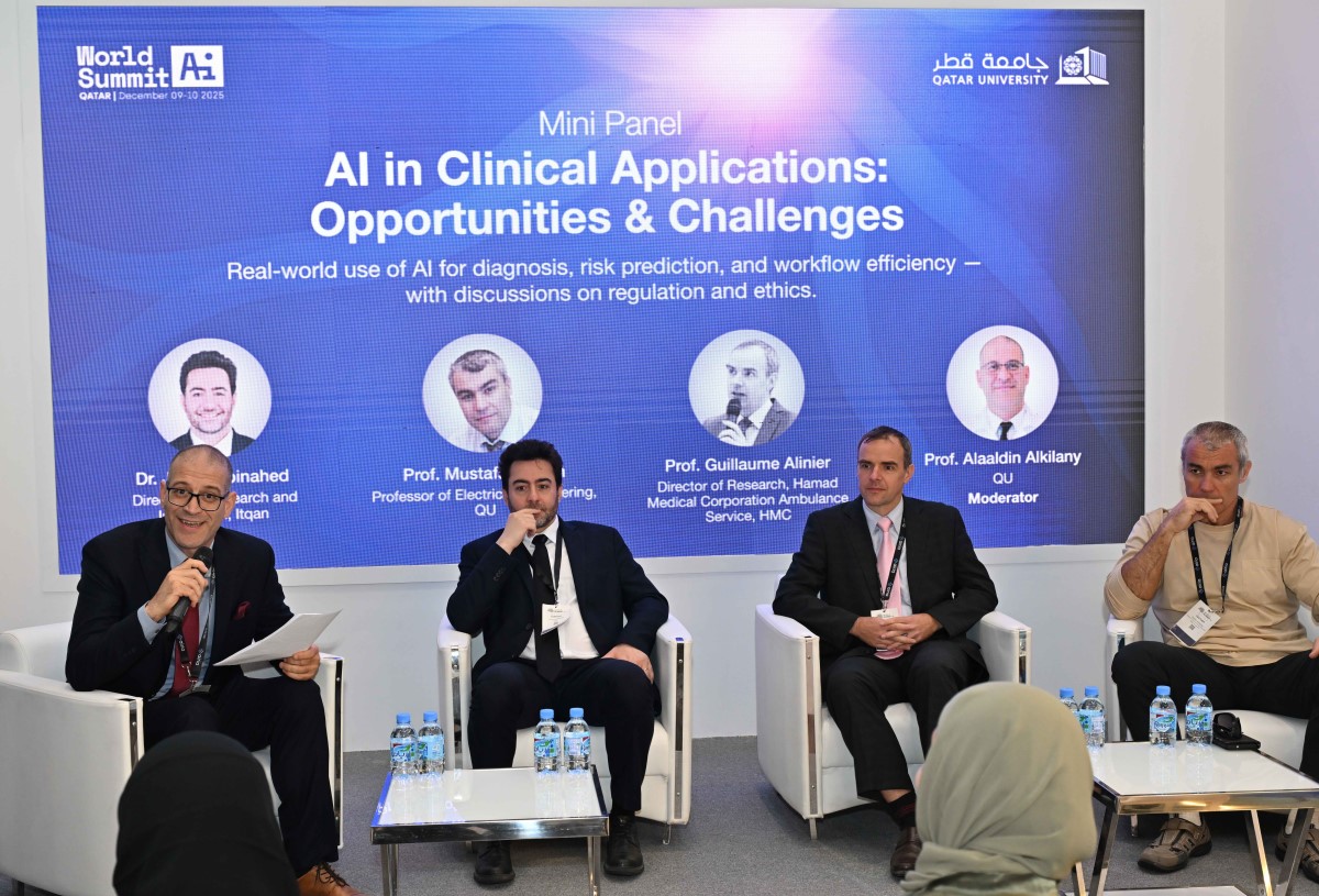 AI-Wrold-Summit-2025