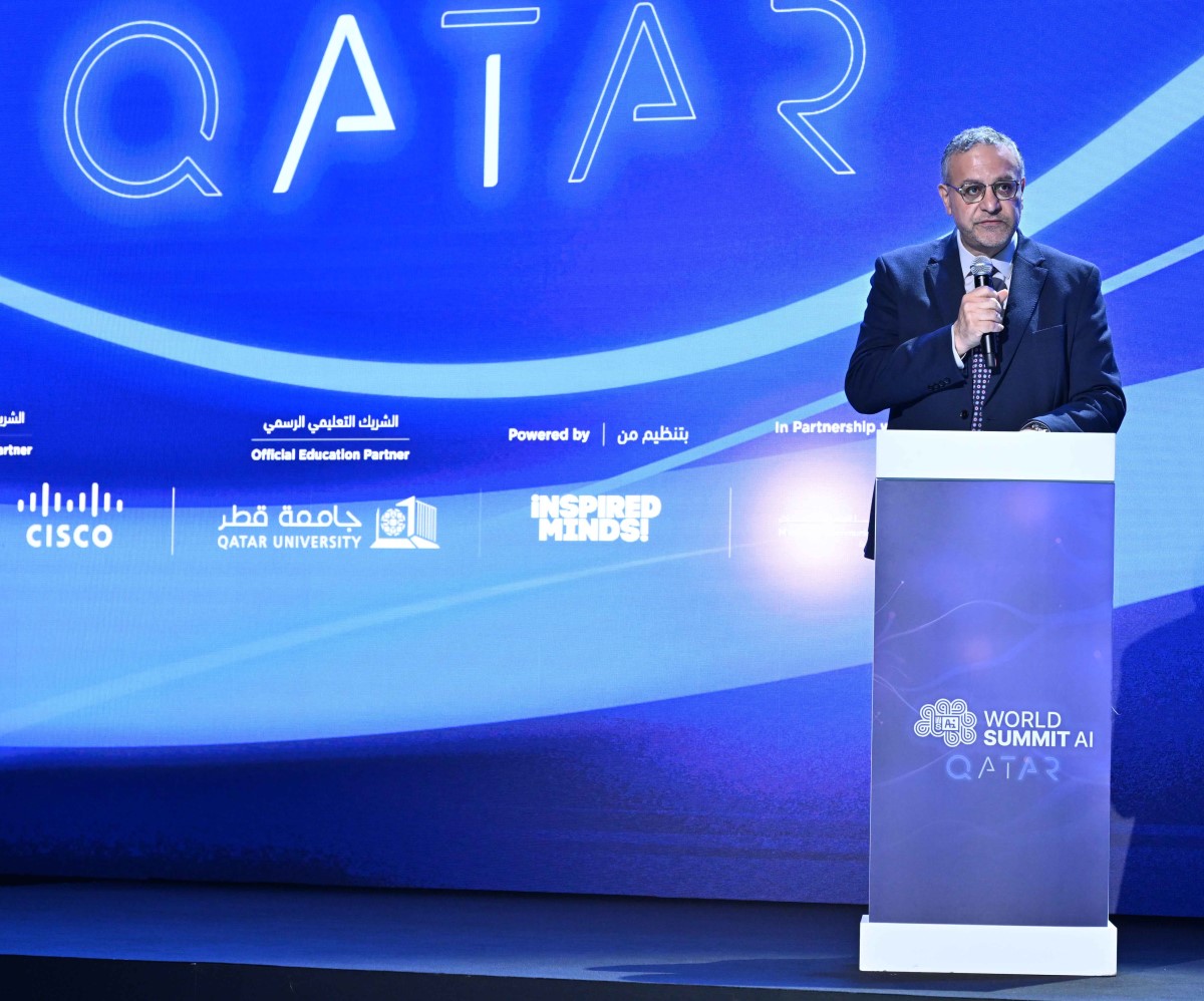 AI-Wrold-Summit-2025