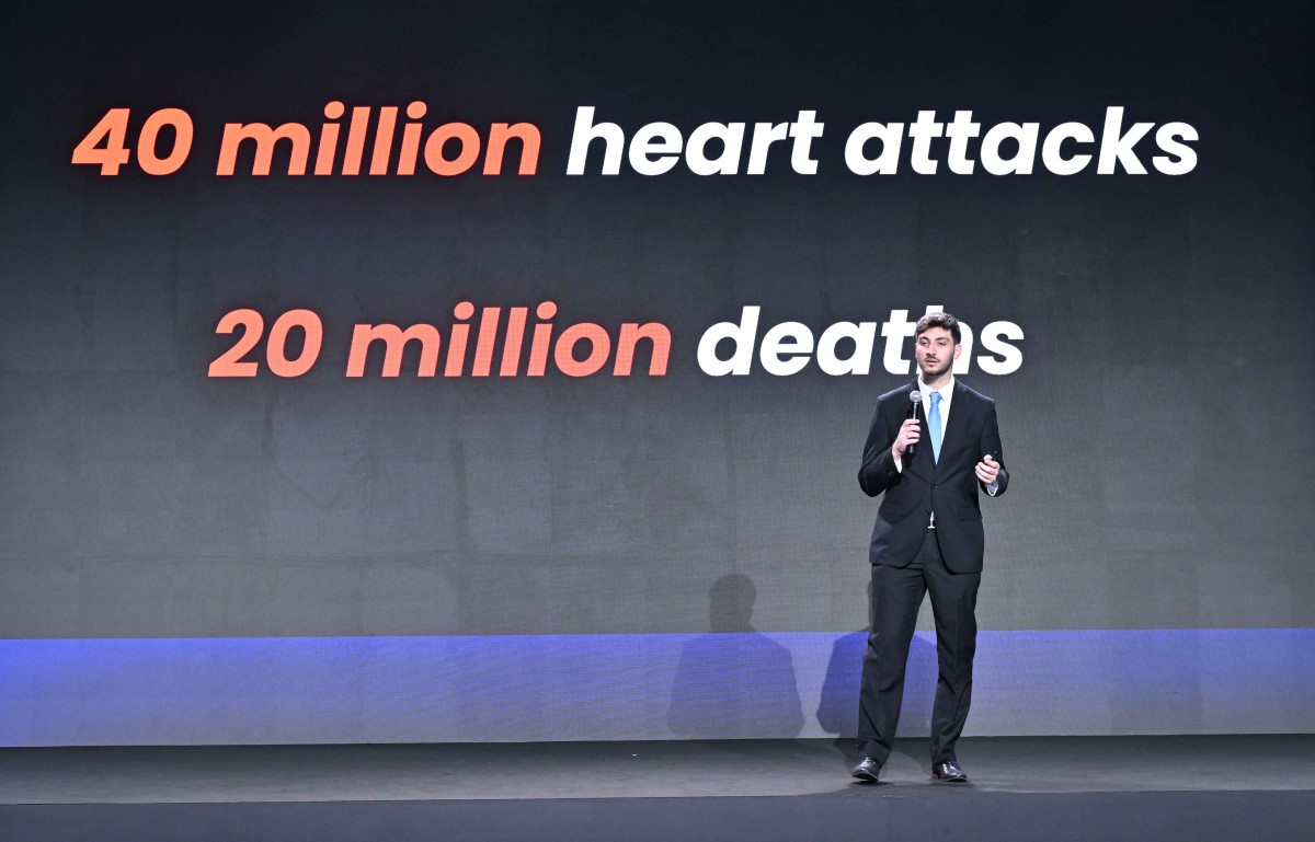 AI-Wrold-Summit-2025