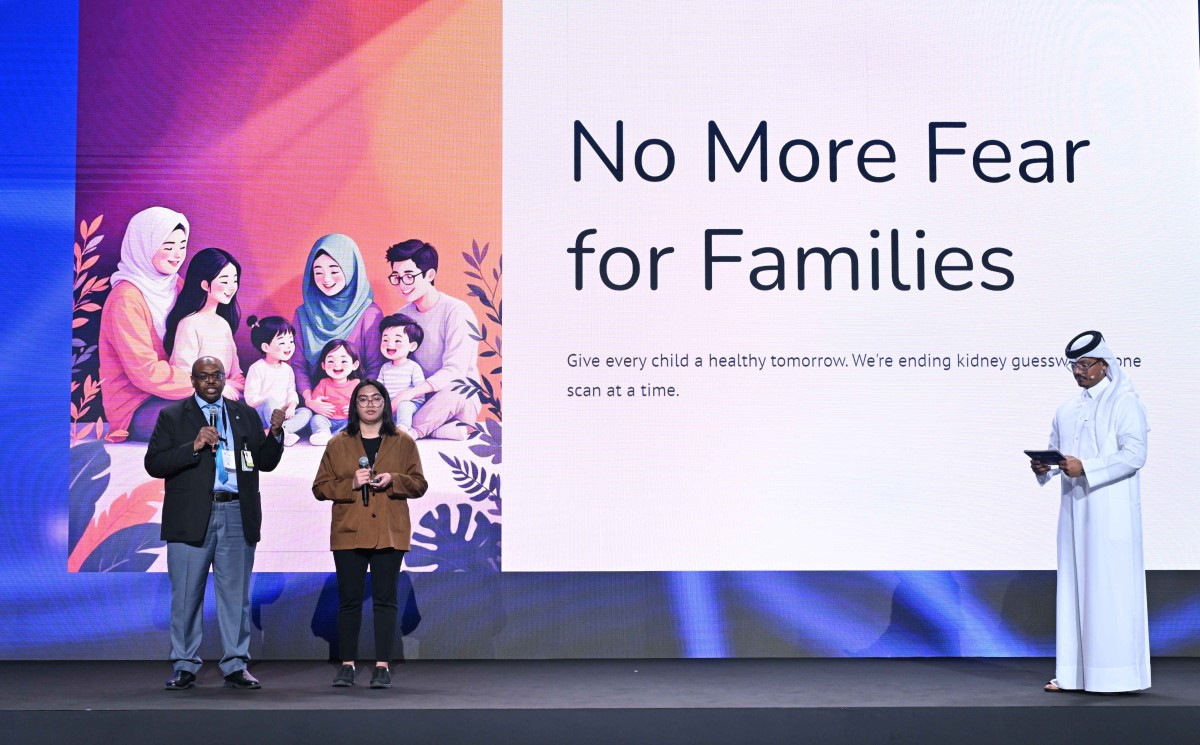 AI-Wrold-Summit-2025