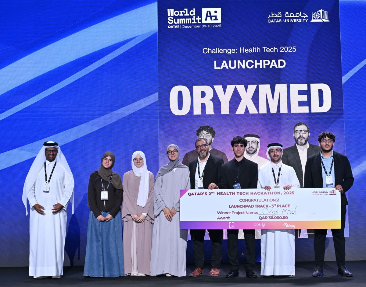 AI-Wrold-Summit-2025