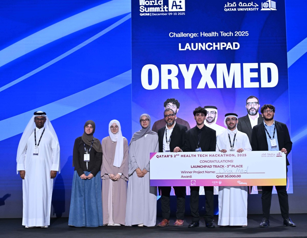 AI-Wrold-Summit-2025