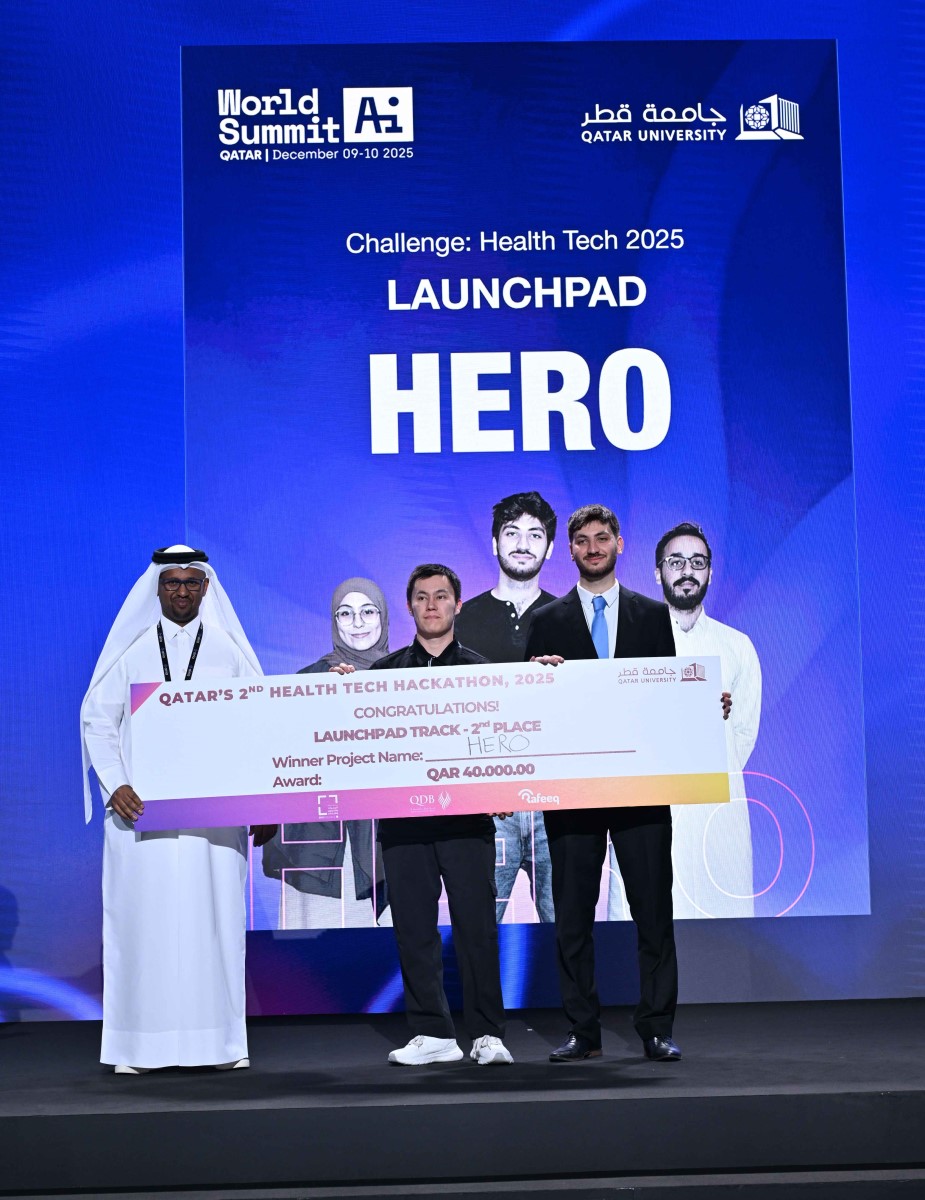 AI-Wrold-Summit-2025