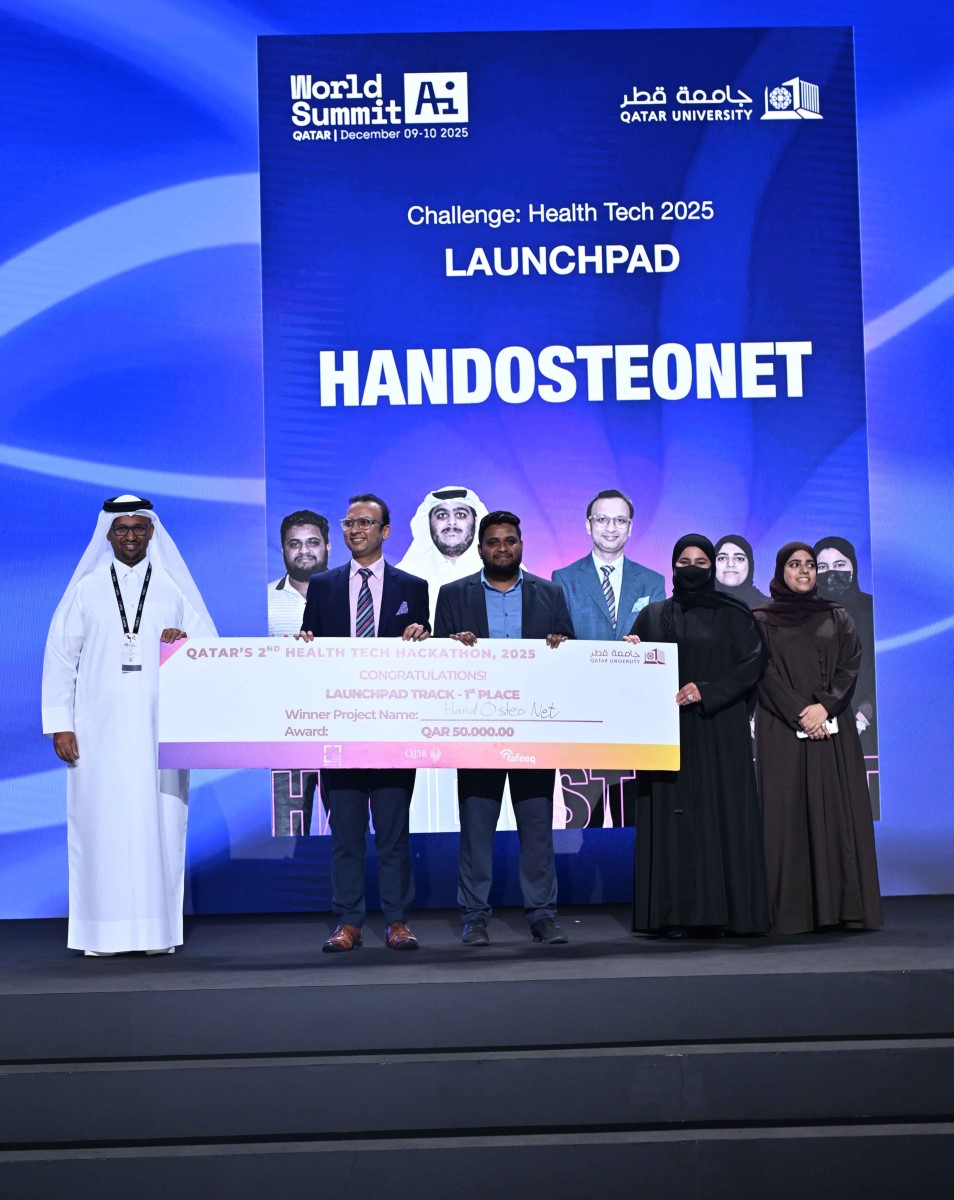 AI-Wrold-Summit-2025