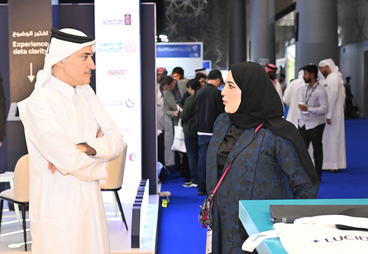 AI-Wrold-Summit-2025