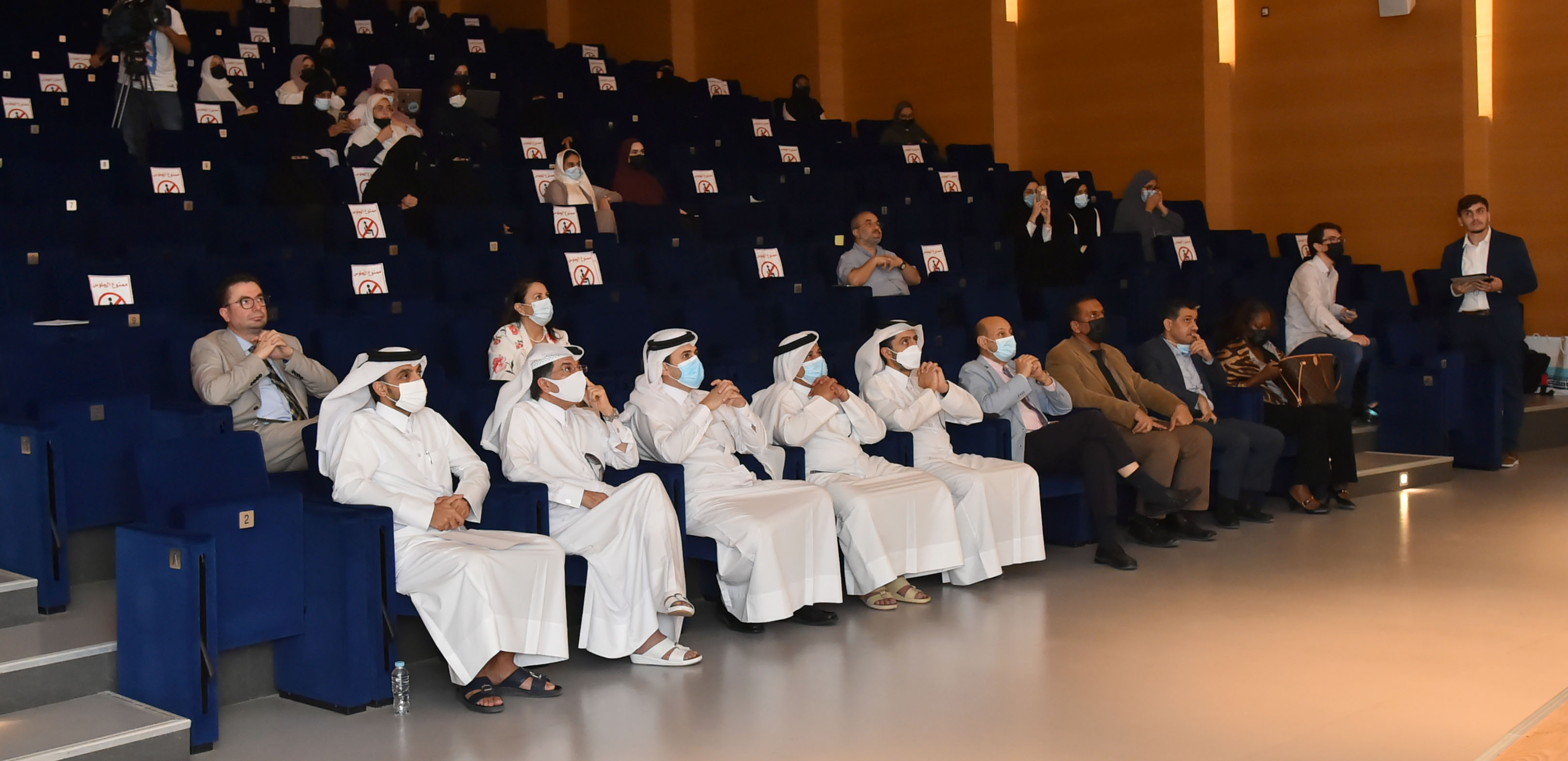 College of Engineering Qatar University