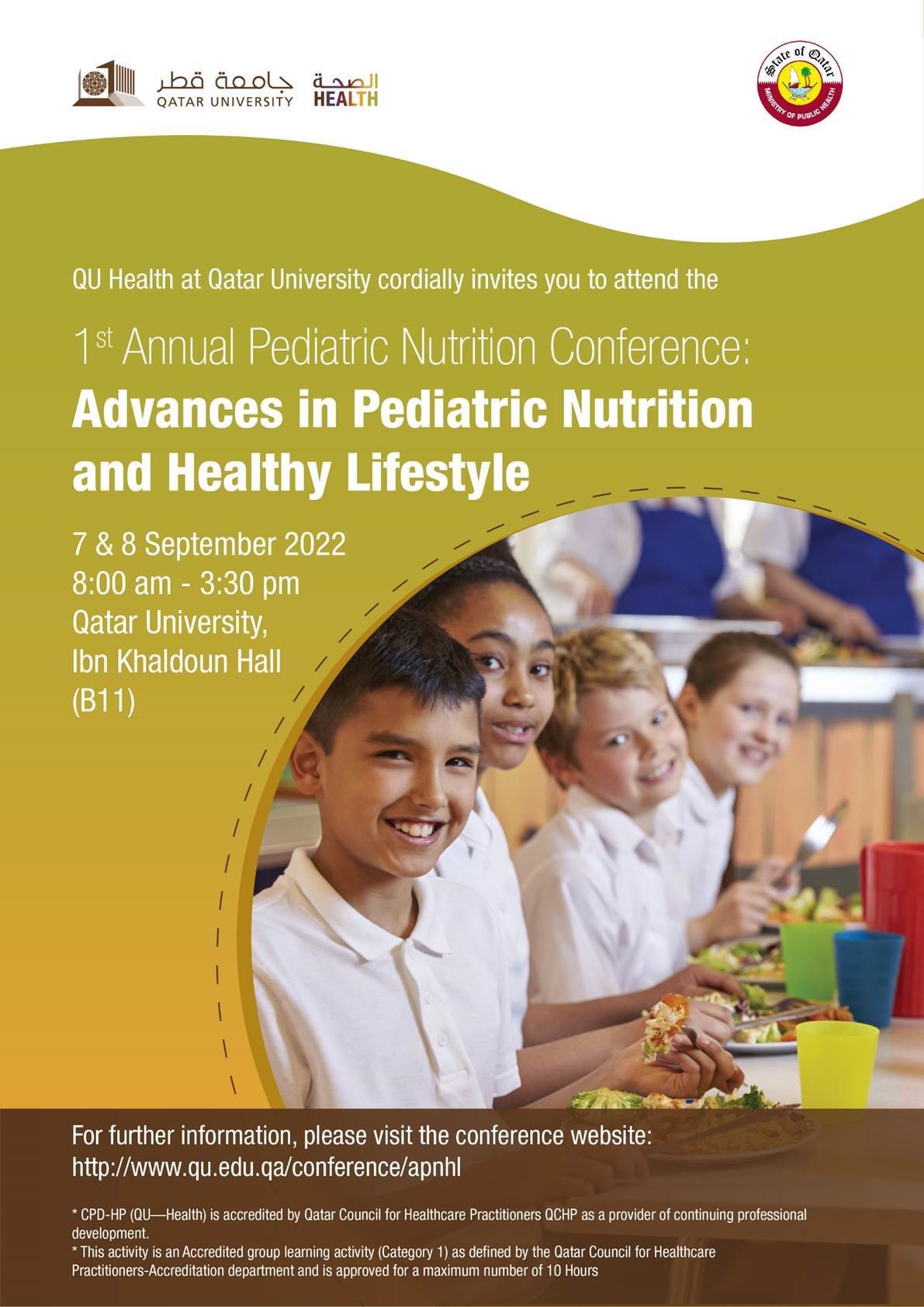 Pediatric Nutrition Conference Flyer