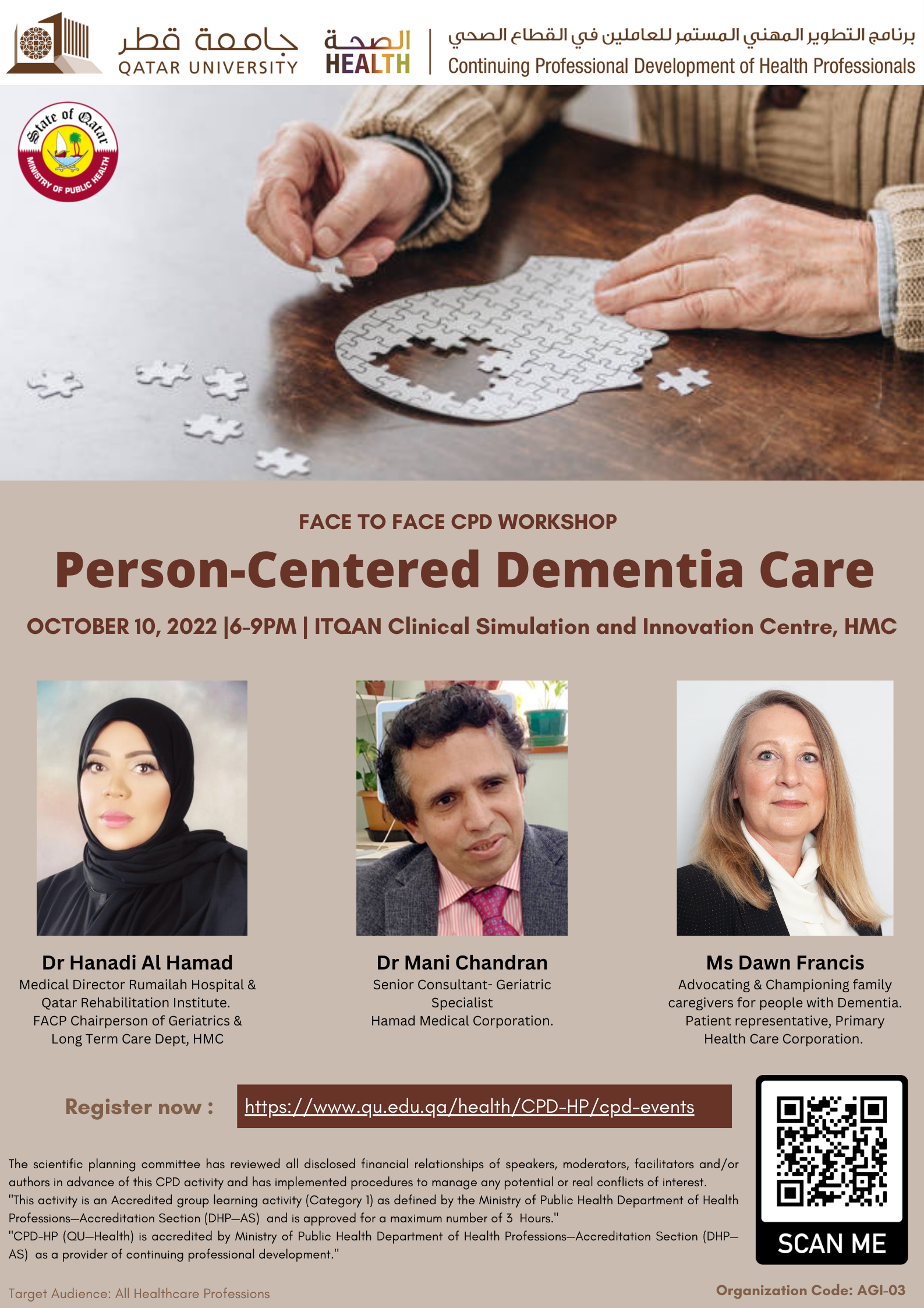 Person centered Dementia Care