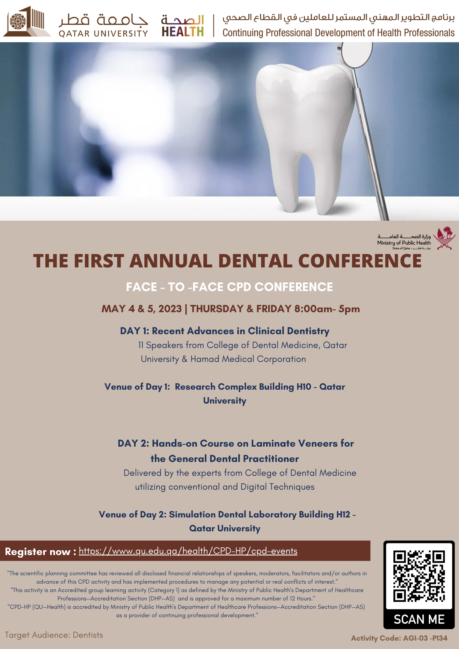 First Dental Conference