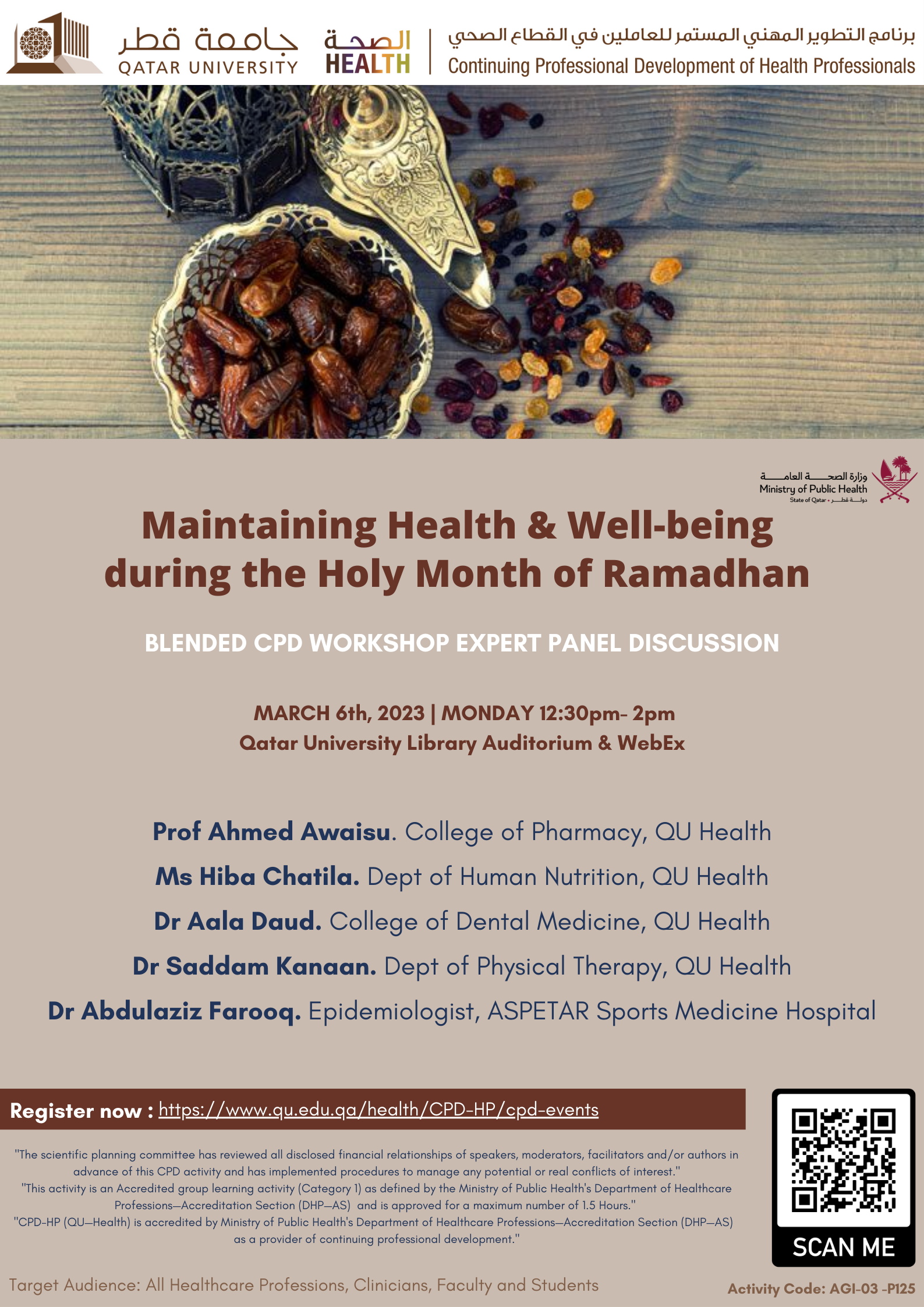 Spring 2023 | Qatar University - Image3