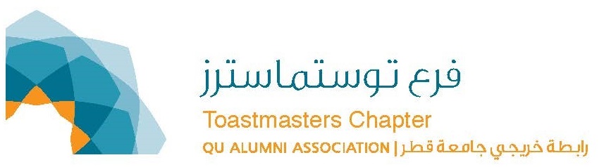 Toastmasters Chapter | Qatar University - Image1
